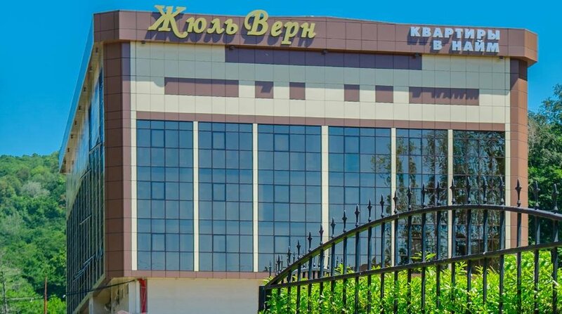 Гостиница Жюль Верн в Адлере