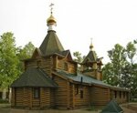 Church of the Iberian Icon of Our Lady (Pionerskaya ulitsa, 7) ، كنيسة أرثوذكسية