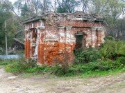 Capilla, cruz conmemorativa Chasovnya Georgiya Pobedonostsa V Maloyaroslavtse, , foto