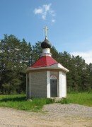 Chapel, memorial cross The Chapel of the Holy Righteous Godfather Joachim and Anna, Arkhangel'skaya Oblast', photo