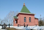 Православный храм Часовня Петра и Павла в Лужном, Тульская область, фото