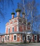 The Holy Trinity Cathedral (ulitsa Pechatnikova, 4), iglesia ortodoxa