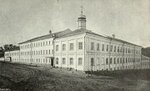 Церковь Троицы Живоначальной при Ермаковской Богадельне (Korolenko Street, 2к3), iglesia ortodoxa
