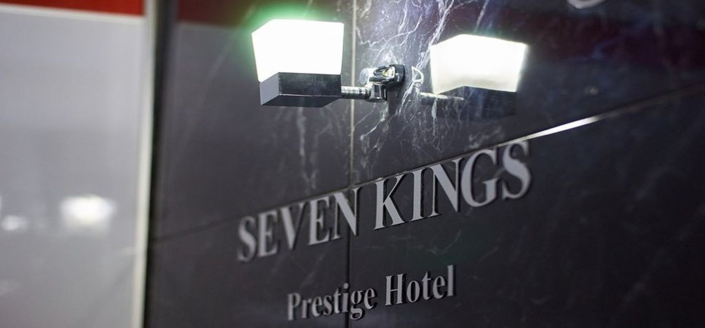 Фото Семь королей Prestige Hotel