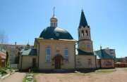 كنيسة أرثوذكسية Tserkov Preobrazheniya Gospodnya V Buzuluke ، ، صورة