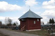 كنيسة أرثوذكسية Chasovnya Aleksiya, cheloveka Bozhiya, na novom Betlitskom kladbishche ، مقاطعة كالوغا، صورة