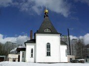 Православный храм Церковь Пантелеимона Целителя, Красногорск, фото