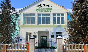 Саянская Благодать