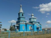 Православный храм Церковь Александра Невского в Новой Кармале, Самарская область, фото