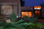 Pirat (Poltavs'kyi Shlyakh Street, 152В) ، مقهى