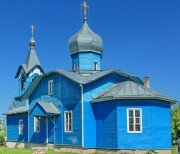 Orthodox church Kazanskoy Ikony Bozhiyey Materi Church, Pskov Oblast, photo