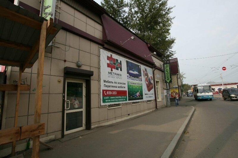 Решетников SibHome — фото 20