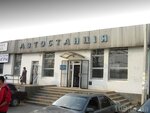 Здоров'я, мережа аптек (vulytsia Stefanyka, 4), pharmacy
