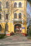 Otdel Grags Ternopolskoye gorodskoye upravleny yustitsy (maidan Voli, 2) ، مكتب السجل المدني