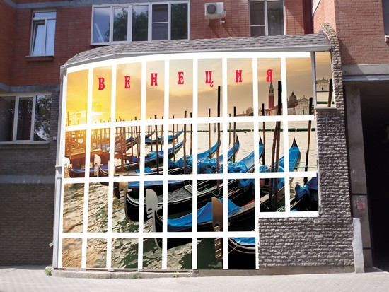 Фото Венеция