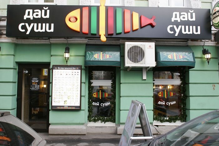 Бугатти бар земляной вал