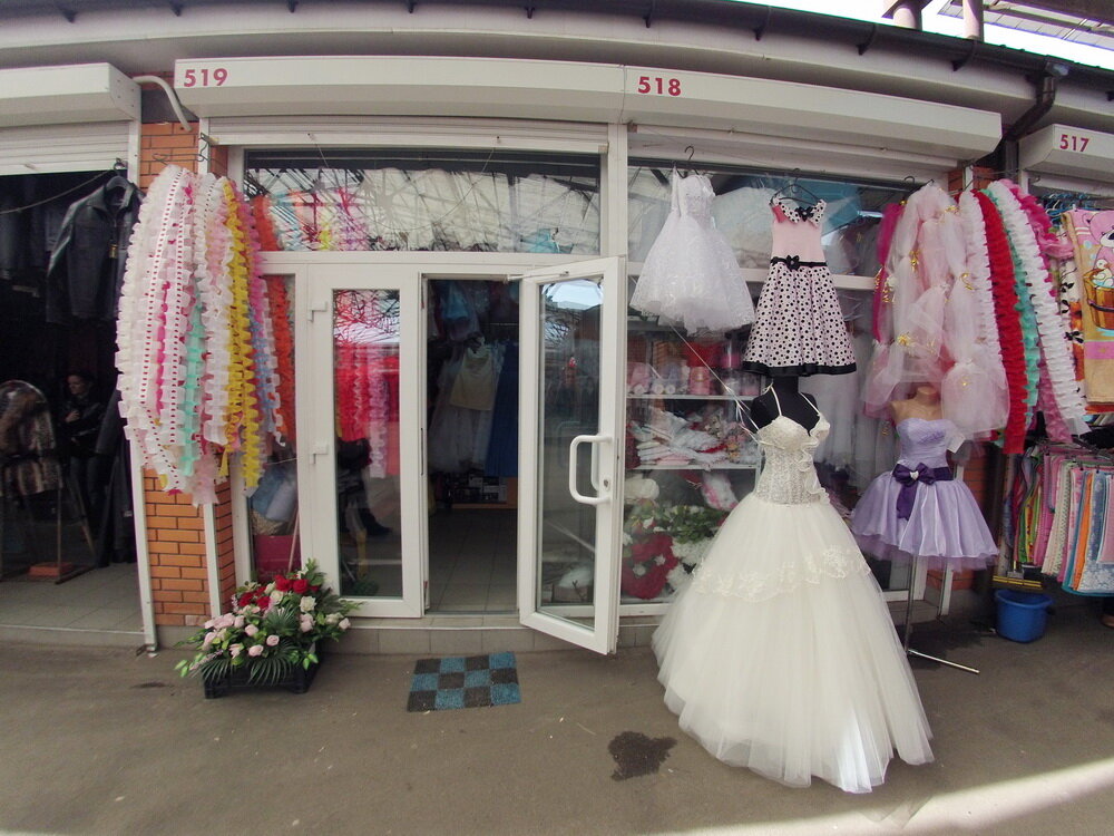 Садовод рынок москва свадебные платья цены