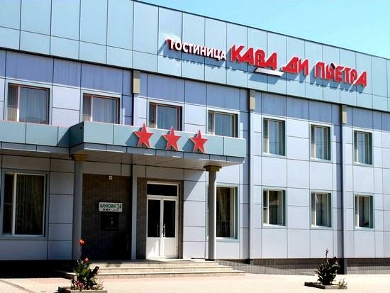 Кава ди Пьетра — фото 48