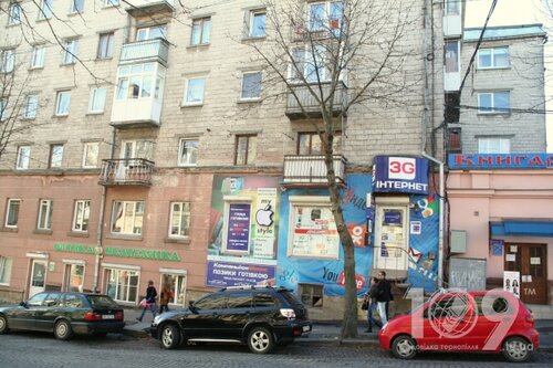 Виста стайл салон