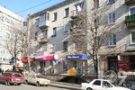 Салон-магазин MTC (Руська вулиця, 24), proveedor de servicios de internet
