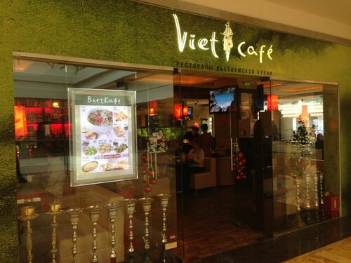 Restaurant VietCafe, Moscow, photo