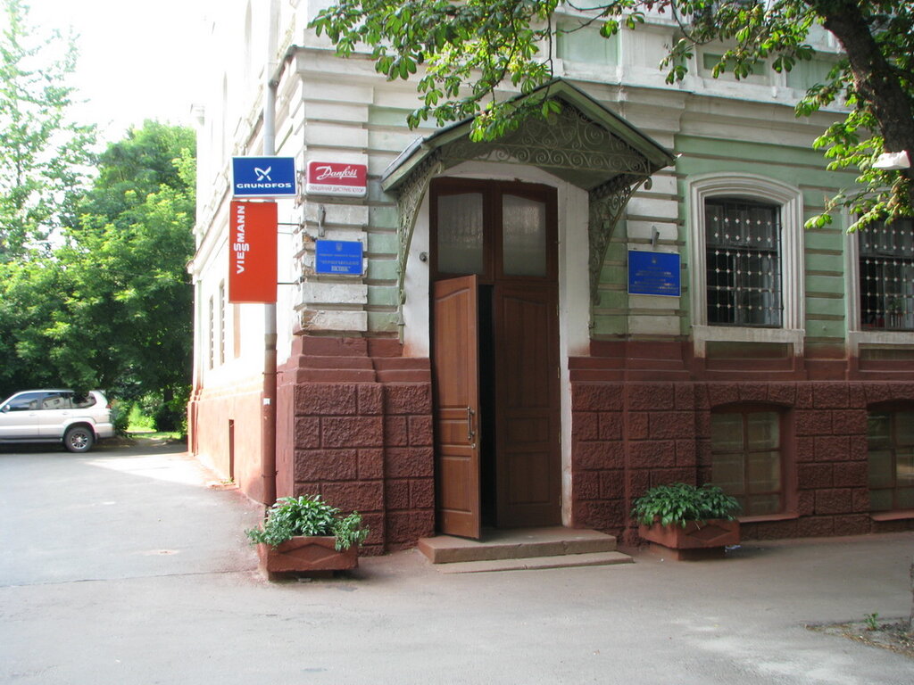 Столовая Домовая Кухня, Чернигов, фото