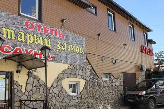 Фото отеля 1