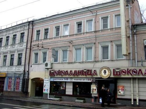 Мини-отель на Покровке в Москве
