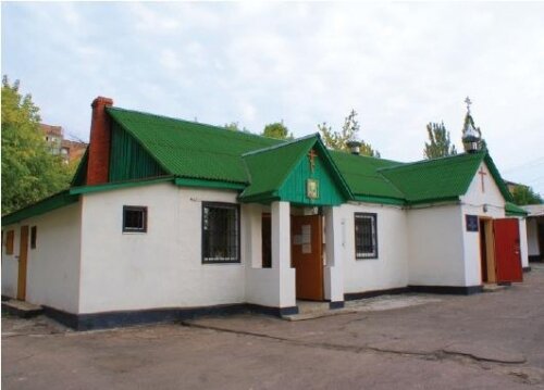 Orthodox church Khram svyatoy ravnoapostolnoy knyagini Olgi, Makiivka, photo