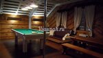 Banny klub Berloga (ulitsa Tokarey, 10) ، حمام البيت