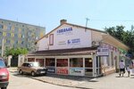 Salon Galaktika komforta (вулиця Митрополита Андрія Шептицького, 15), puertas
