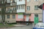 Stomatologiya Magiya ulybki (проспект Степана Бандери, 80), dental clinic