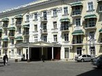 Simferopol Grand-Hotel (улица Александра Невского, 7), hotel