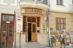 Bolero (Valova vulytsia, 12), pizzería