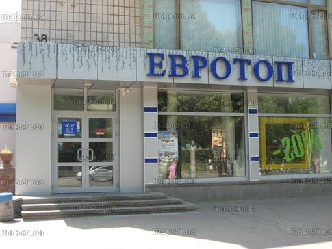 Евротоп Симферополь Интернет Магазин
