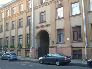 Academia Особняк Shuvaloff