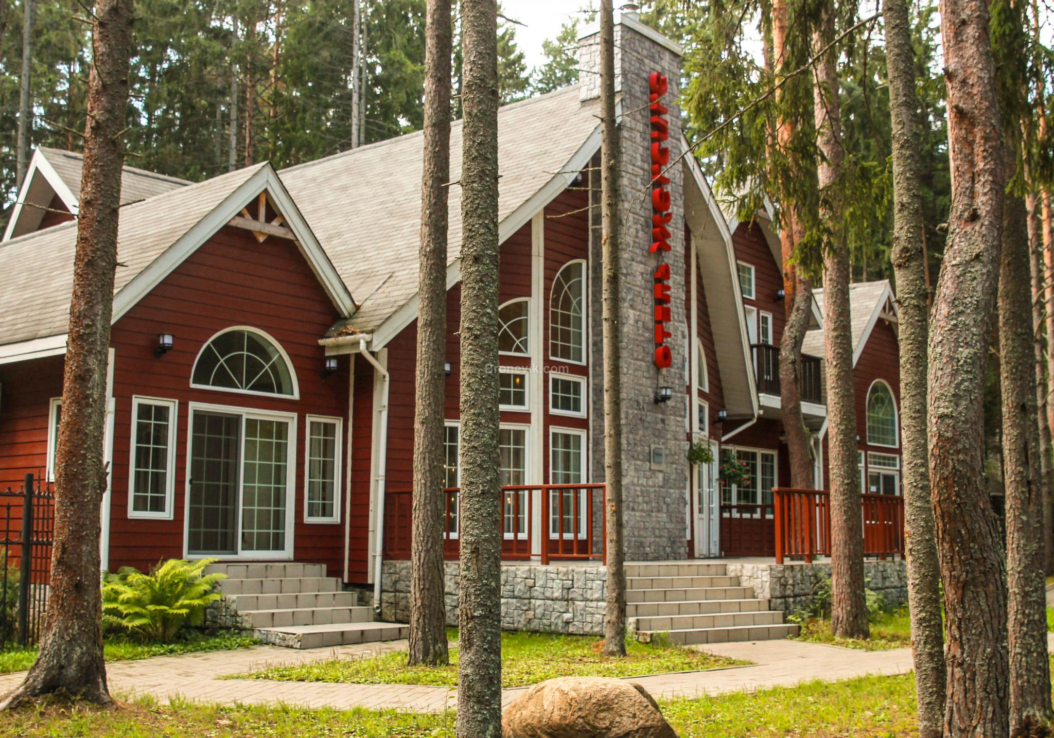 Фото Бухта Коприно