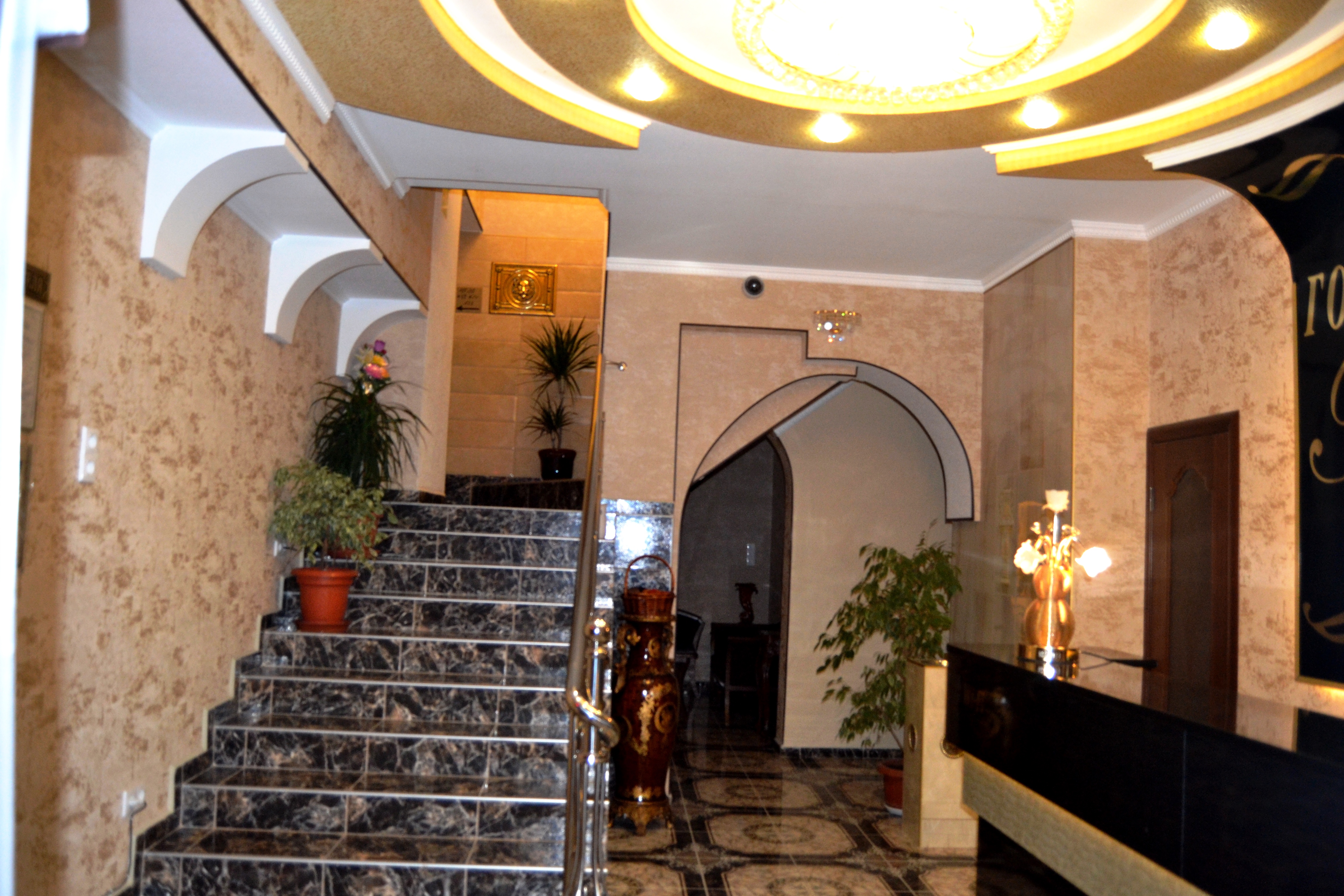 Фото Респект