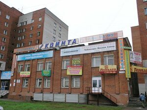 Хостел Квинта