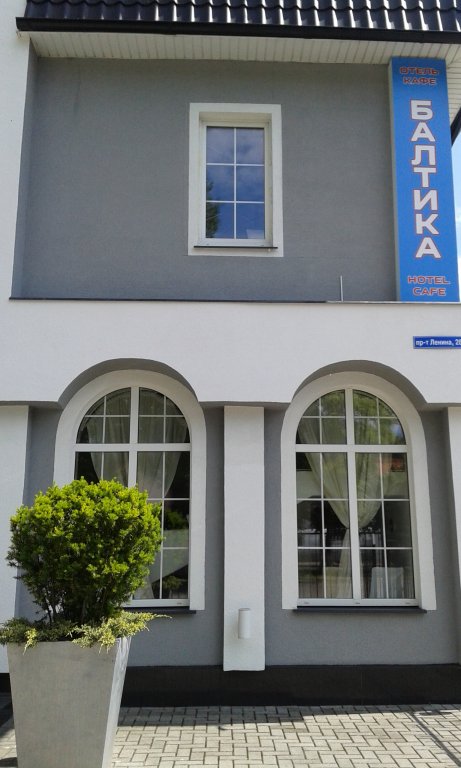 Фото Балтика