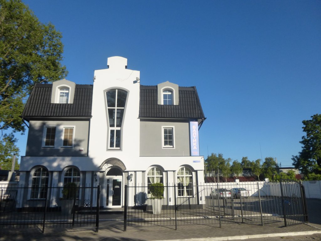 Фото Балтика