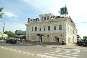 Купеческий Клуб