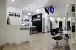 Le salon blanc (Mykhaila Lomonosova Street, 48А) ، صالون تجميل