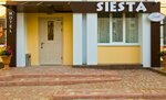 Siesta (Heroes of Kharkov Avenue, 131В), hotel
