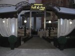 Resto Group FM; Frutti di-Mare; Fruti del mare (вулиця Ярослава Мудрого, 12), cafe