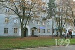 Chastny notarius Chopik O. V. (вулиця В'ячеслава Чорновола, 2), notaries