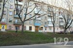Стоматологія (вулиця Дружби, 1), стоматологическая клиника в Тернополе