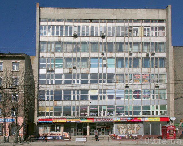 Relojería Гарант, магазин - майстерня годинників, , foto