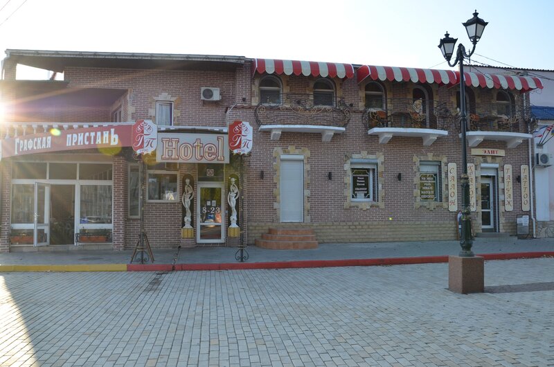 Графская пристань — фото 20