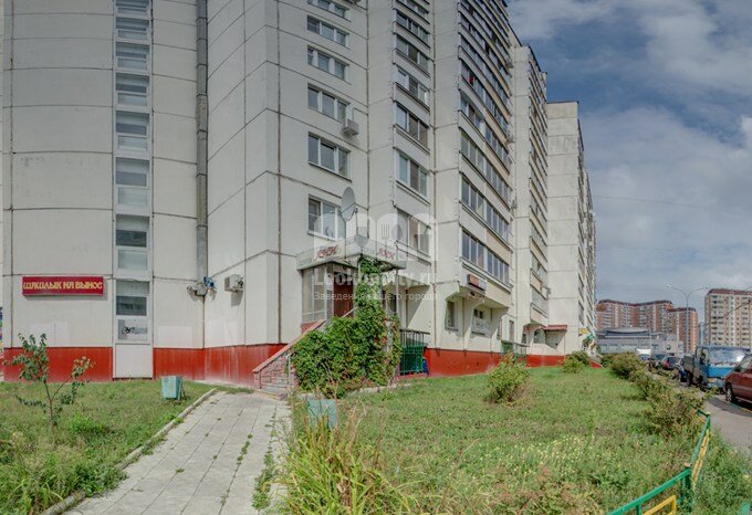 Cdek ул рудневка 14 фото